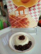 厨王世家小吃培训-红豆双皮奶