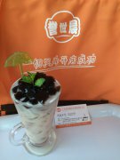 厨王世家小吃培训-仙草冻奶茶