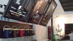 厨王世家小吃培训-广东云浮学员奶茶店铺